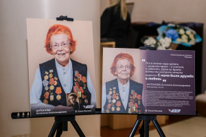 Фотовыставка "Победа в лицах" 10.10.2022