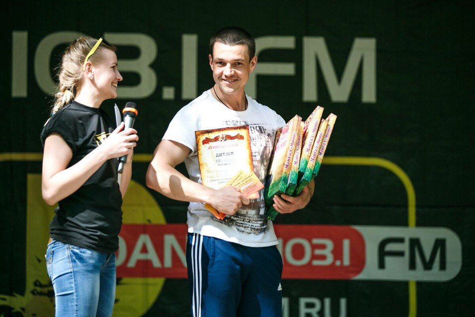 Секция бокса